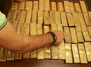 Gold Bullion Corporate